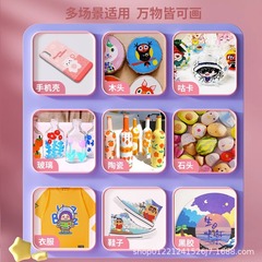 學生丙烯筆馬克筆不透色塗鴉筆芯水彩筆無毒可水洗速干美術專業筆