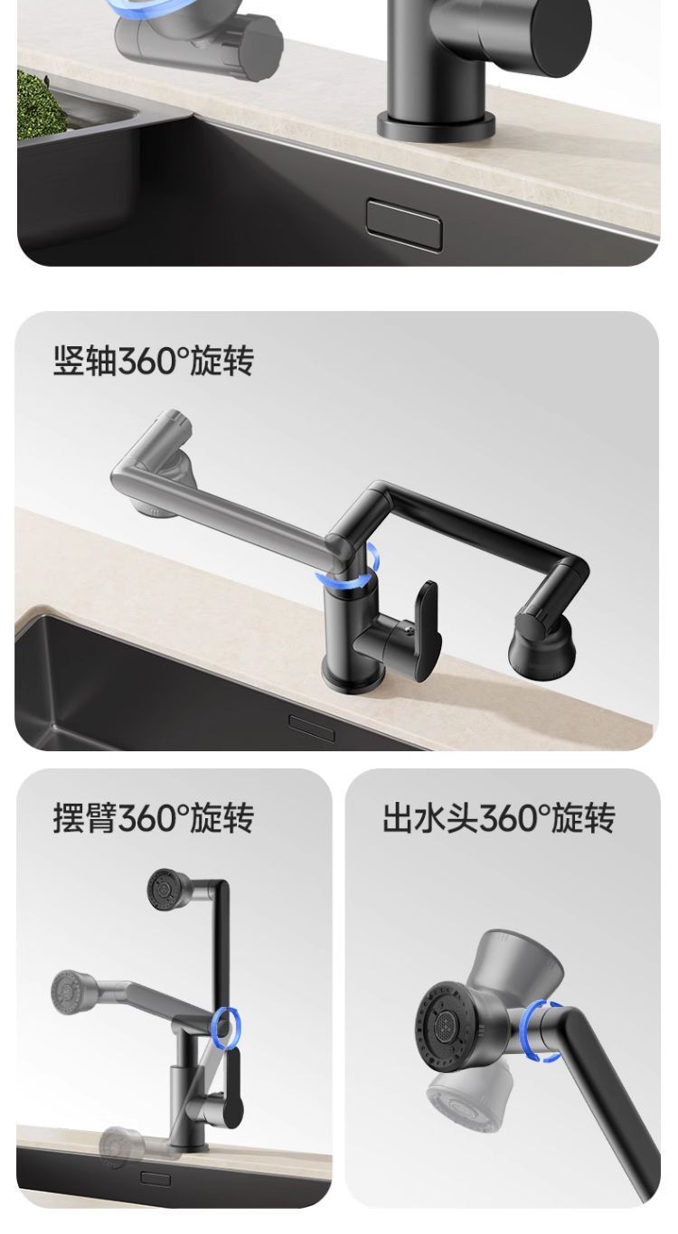 German universal faucet for both cold and hot water, household Maneki Neko washbasin, cold and hot water kitchen dishwashing basin factory undefined