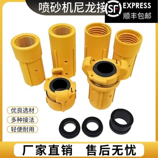 �ƄӸ߉���ɰ�C���̼������ɰ���������^��צ��ɳ�ܘ���