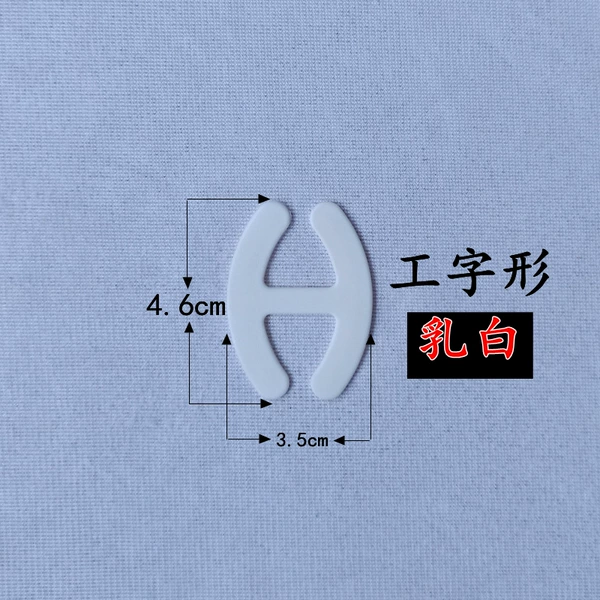 (Gongfang) White