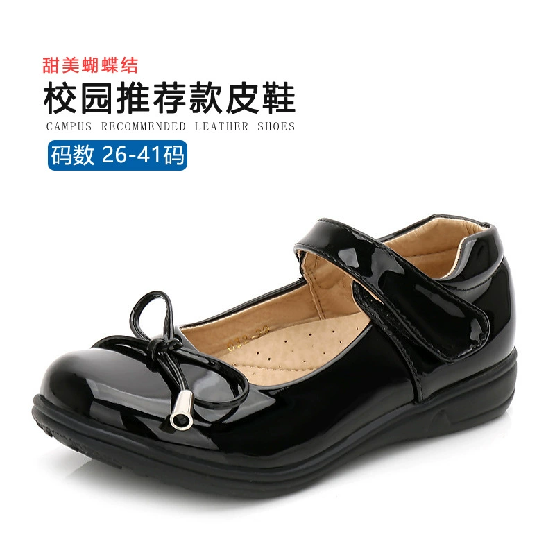 Кожаная обувь для девочек 2024 весна и осень новая девочка корейская обувь принцессы детская кожаная обувь детская обувь представление одиночной обуви