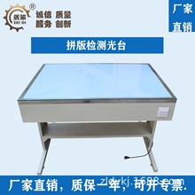 �W��z��̨䓾W�z��̨QC��������ƴ��̨���I���P䓷��֙z�y