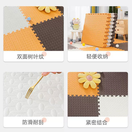 Foam Floor Mat Puzzle Playmat for Home Use, Children's Crawling Mat, Sponge Flooring Pad, Interlocking Tatami Mat, Baby Tummy Time Playmat