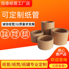 ���ՏS�����l �YƷ���bţƤ���AͲ���I���� �z������о