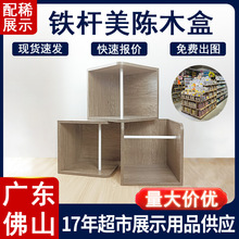 �������ľ���u���龰���߽M�������F�Uȫ��ľ�������չ��؛��