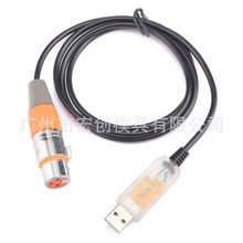 ftdi usb�D485 xlr ���z�^ rs485���� qlc dmx512��̨������ƾ�