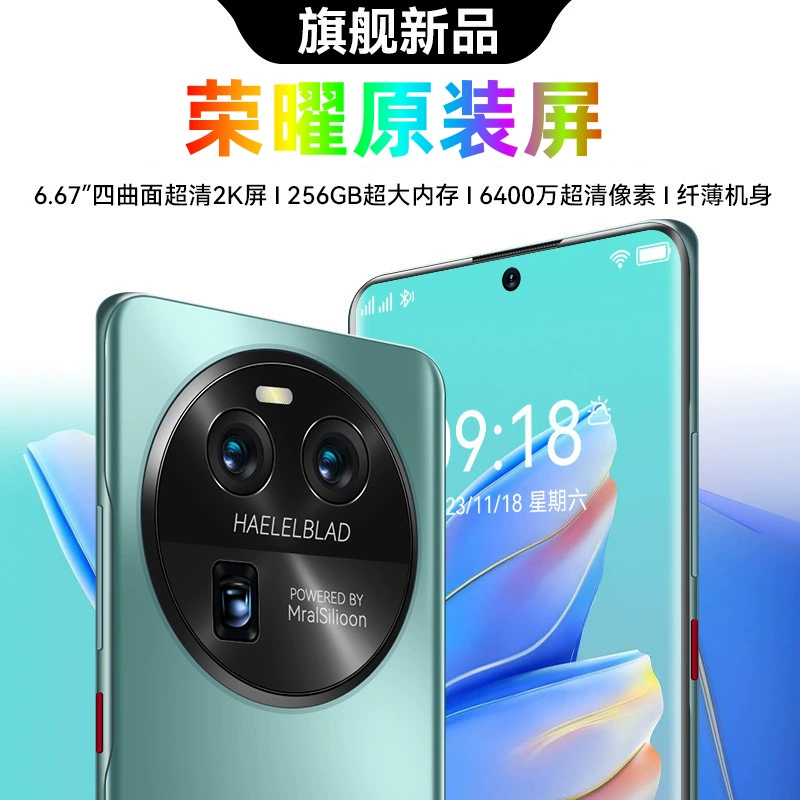 Подлинный мобильный телефон, смартфон для пожилых, x80, Android, ( brand new and unopened )