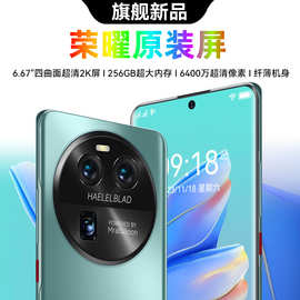 x80pro安卓纯净版原装手机全新未拆封智能手机工厂价老人机长续航