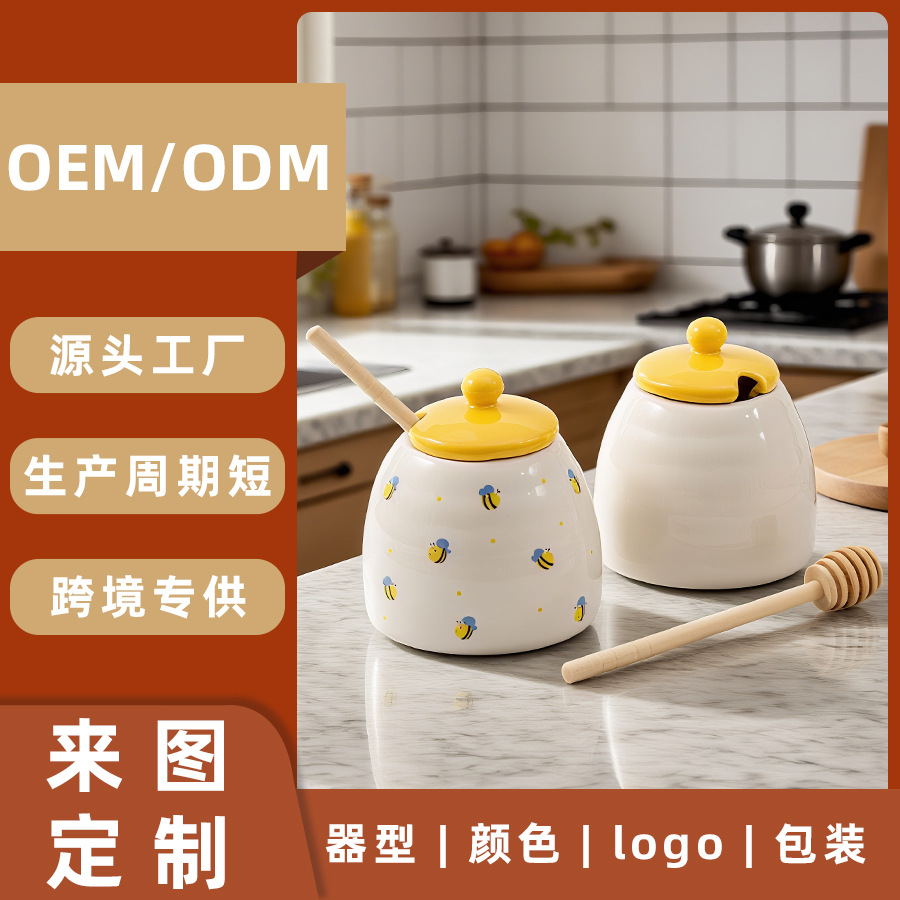 羳ݼ÷մɹ޶ƴӽɰֵ