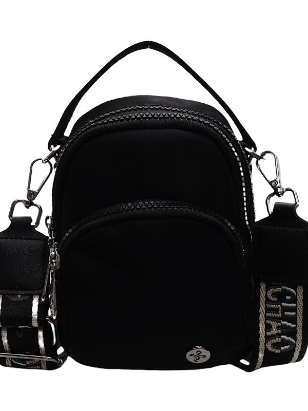Nuevo bolso cuadrado pequeño portátil de moda coreana transfronterizo, bolso femenino, bolso de mensajero de un solo hombro ligero de color de contraste de tela Oxford de alta gama