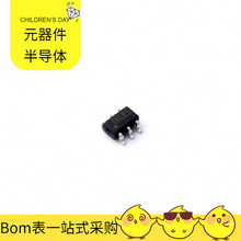 TP6130S6 SOT-23-6 VNH7100AS VNH5019ATR 10M16DCF484C8G 10M08