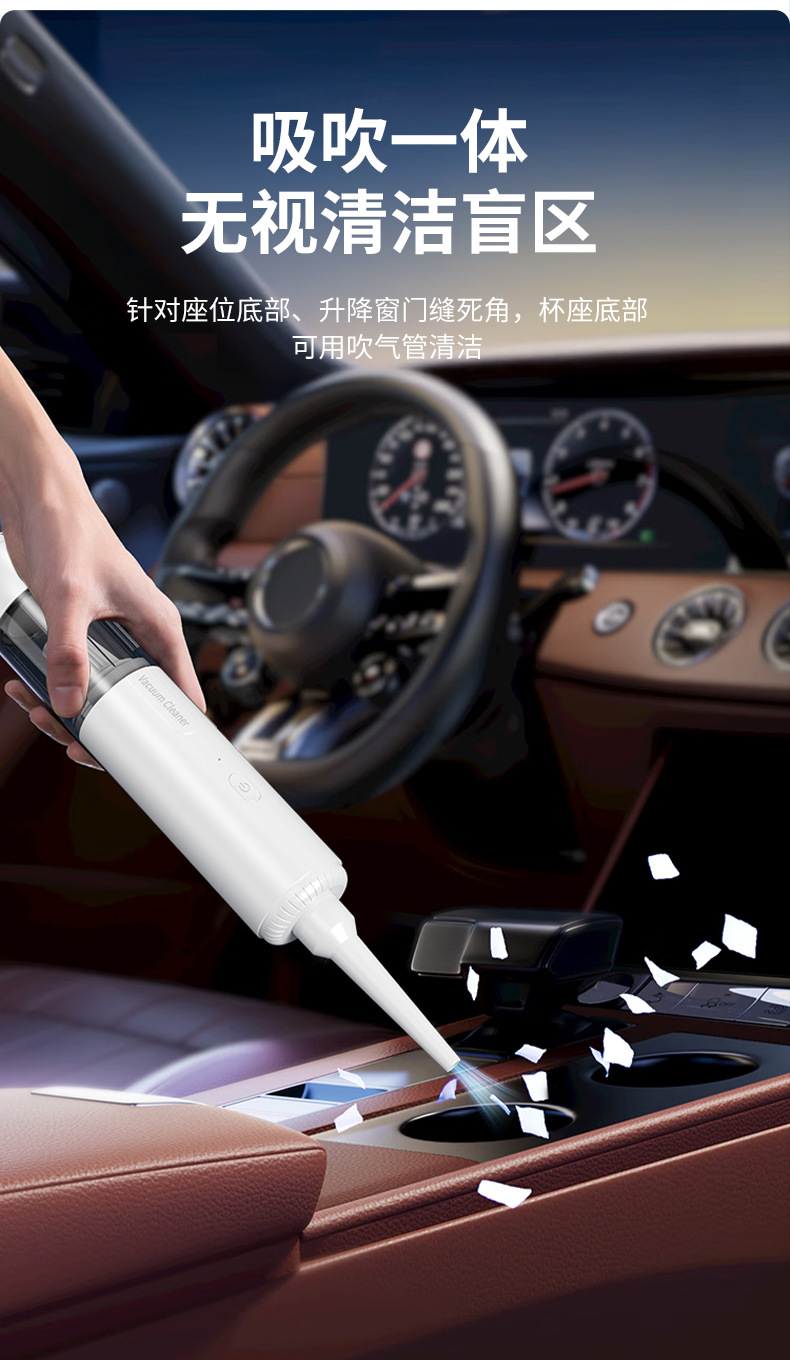 Cross-border USB household small handheld vacuum cleaner with strong suction, wireless portable car vacuum cleaner and blower