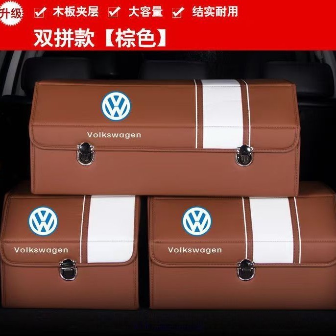 車の収納ボックス車のトランク収納ボックス折りたたみ多機能収納ボックス車の収納ボックス肥厚テールボックス|undefined