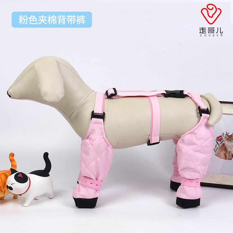 Nuevo Otoño e Invierno perro boxer shorts anti-orina forrado de vellón acolchado cálido pierna cubierta de la suspensión envoltura pies mascota anti-polvo sucio pantalones ropa de una sola pieza