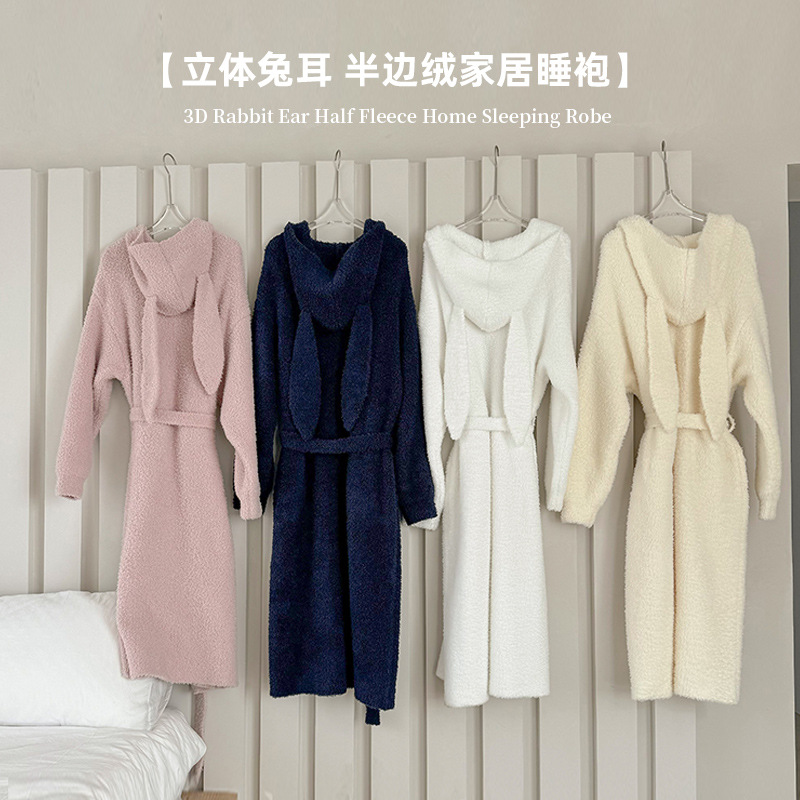 입체 귀여운 토끼 귀 반 벨벳 홈 잠옷 가을, 겨울 여성을위한 새로운 두꺼운 따뜻한 후드 긴팔 잠옷