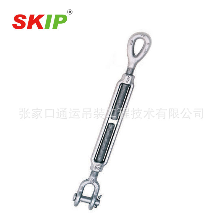 【GLE-SKIP】供应美国 Crosby HG-227 花篮螺栓卸扣+环眼型