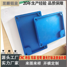�F؛5052�X�K�ӹ�����CNC ��� ��� ����ꖘO����
