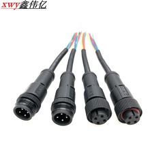 m16��ˮ�����gx16���չ�ĸ���^���Ӳ��^�������������d�B����4�