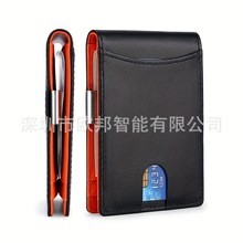 �O�����x���IˢRFID̼�w�S��ʿ�����A���ױ�y�����࿨λ�X�A����