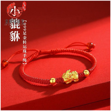 ˮؐ�S�����999�����������3DӲ��С���鱾������H��t�K