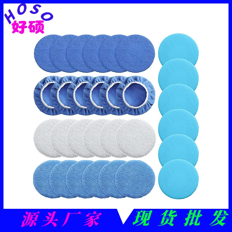 Набор для детейлинга автомобиля: полировальные и чистящие салфетки, набор для нанесения воска, инструменты для чистки и нанесения воска на автомобиль