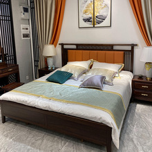 新中式实木床禅意简约轻奢软靠双人床床头柜时尚乌金木卧室家具