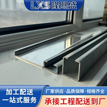 ���BĻ����10#�䏝������Ǜ_��Q235B��\U�Ͳ۬F؛����������