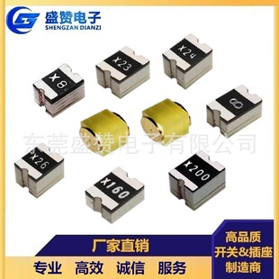 Vibration tilt induction switch 30/45/60 degrees X200/X26X8/X3228 normally closed normally open ball contact