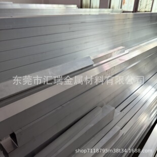 �X�Ͻ���X60*120*10mm�Ӻ��o��L�Ͳ���߅ֱ�������X���F�Ǘl�Ͳ�
