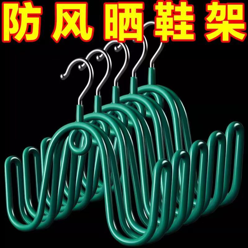 Shoe Drying Rack for the Entrance, Retractable and Movable Shoe Rack for Rental Apartments, Integrated Hook, No Installation Required