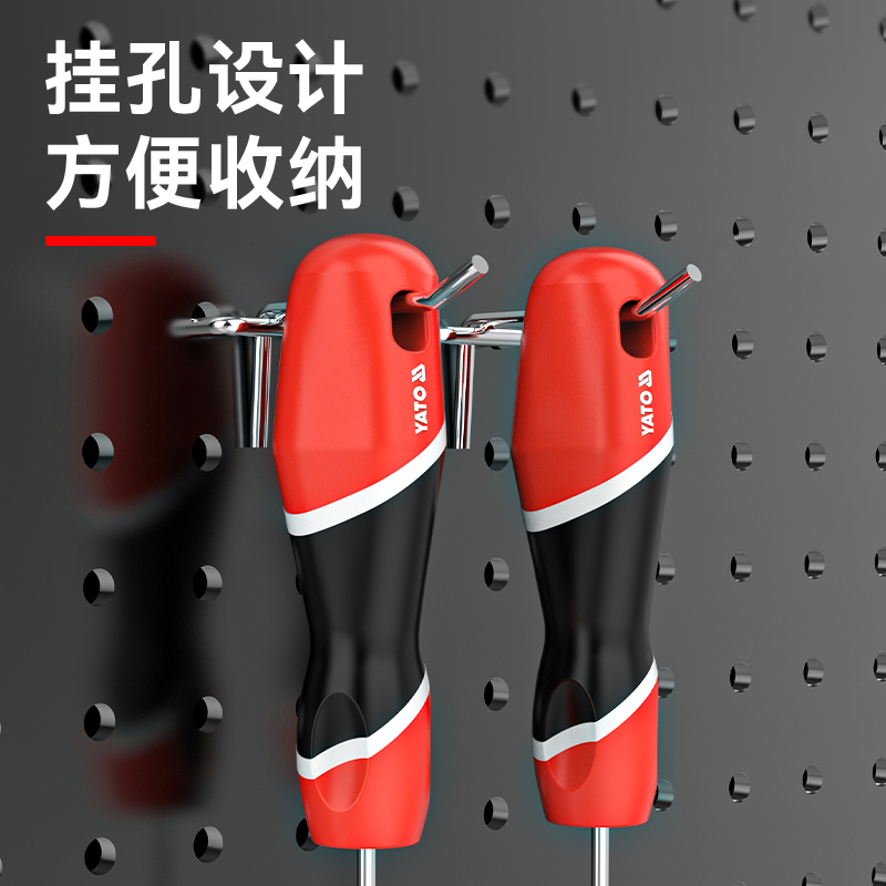 YATO / YIRTO destornillador de tornillo cruzado serie de tornillo cruzado de clase industrial con destornillador magnético