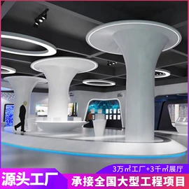景观雕塑;排椅、等候椅;景观工程项目
