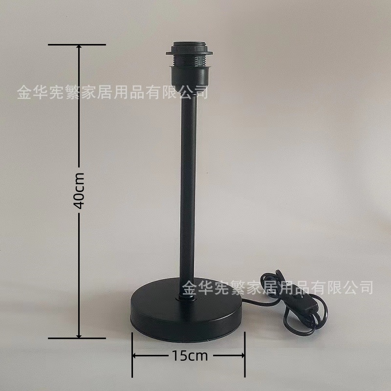 Lugar del fabricante Pintura de metal negro Lámpara de mesa recta Accesorios base Lámpara E27 Lámpara de bricolaje casera de celebridades de Internet