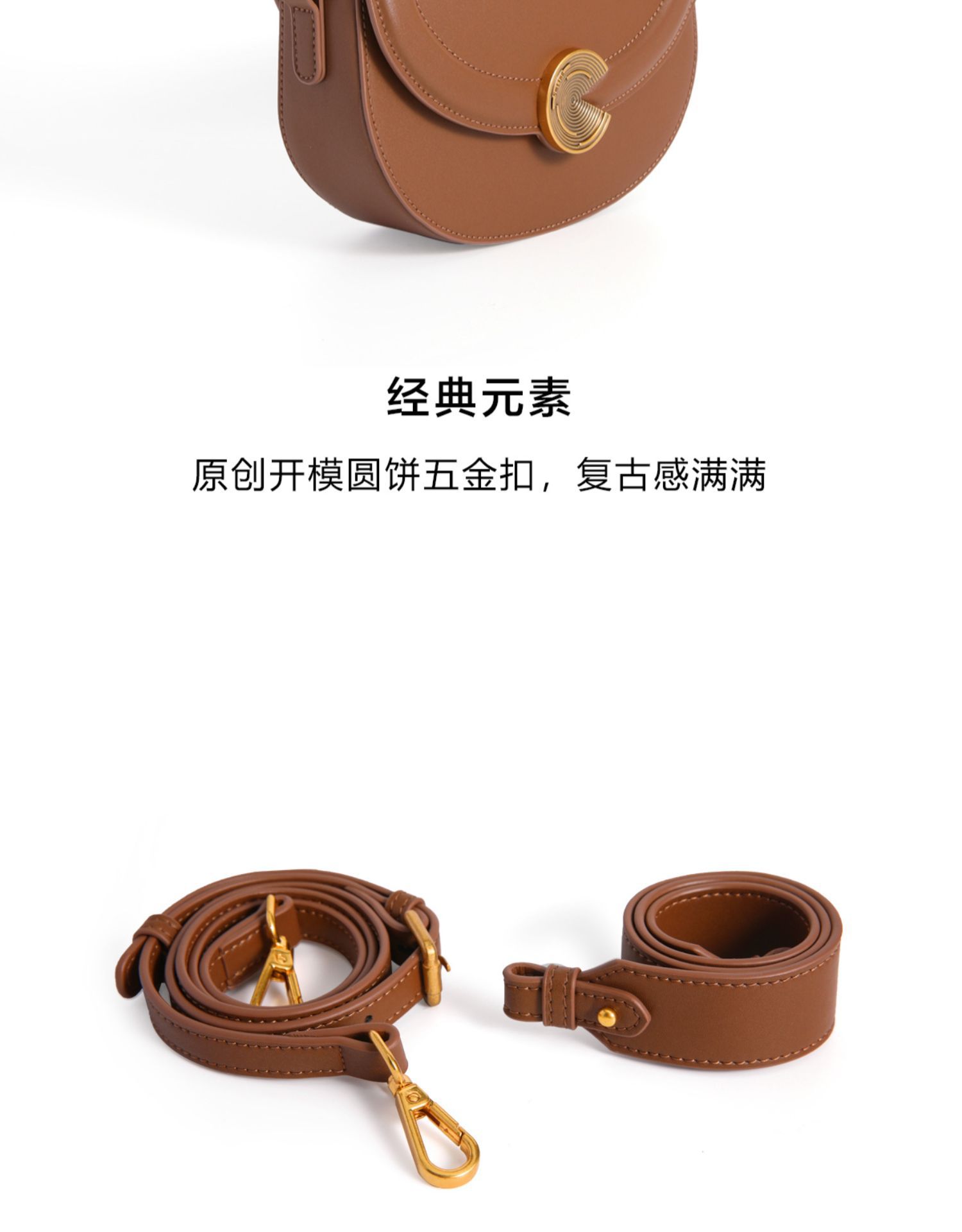 Details-24.jpg
