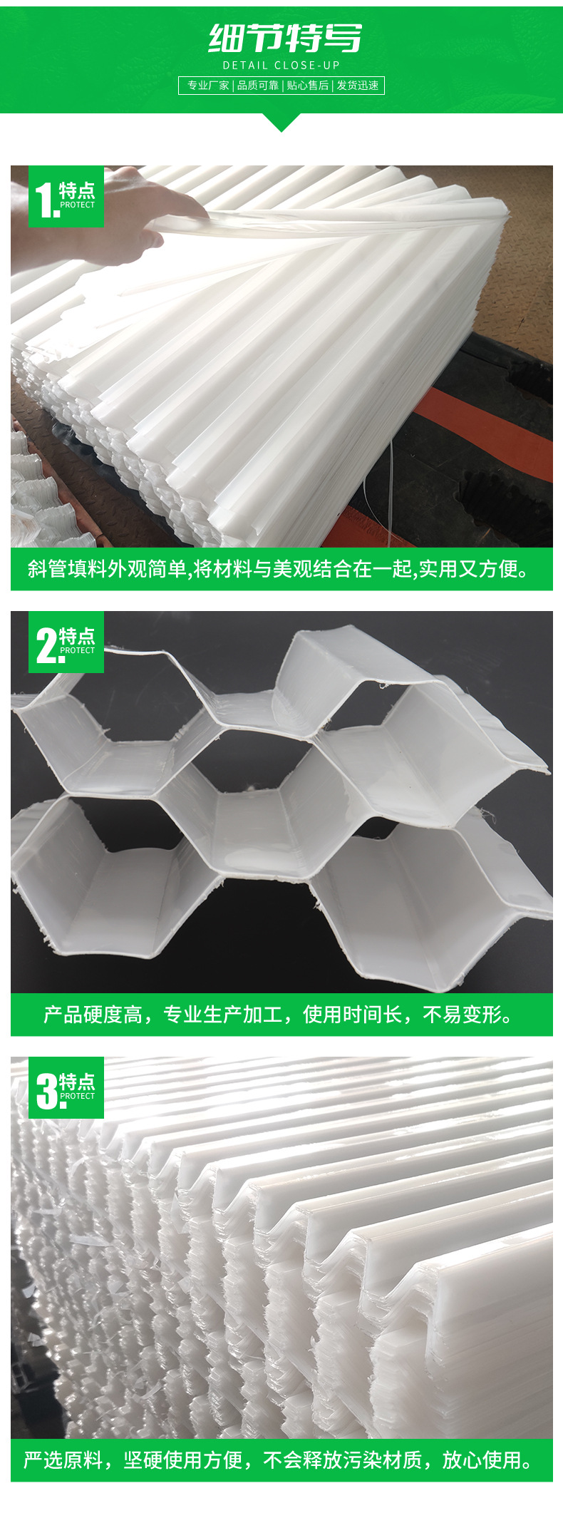 详情_05