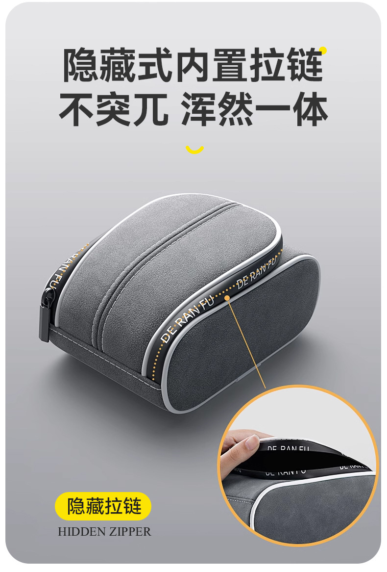 Car Tissue Box Advanced Creative Car Paper Box Armrest Box Car Seat Back Tissue Bag Tissue Storage Bag