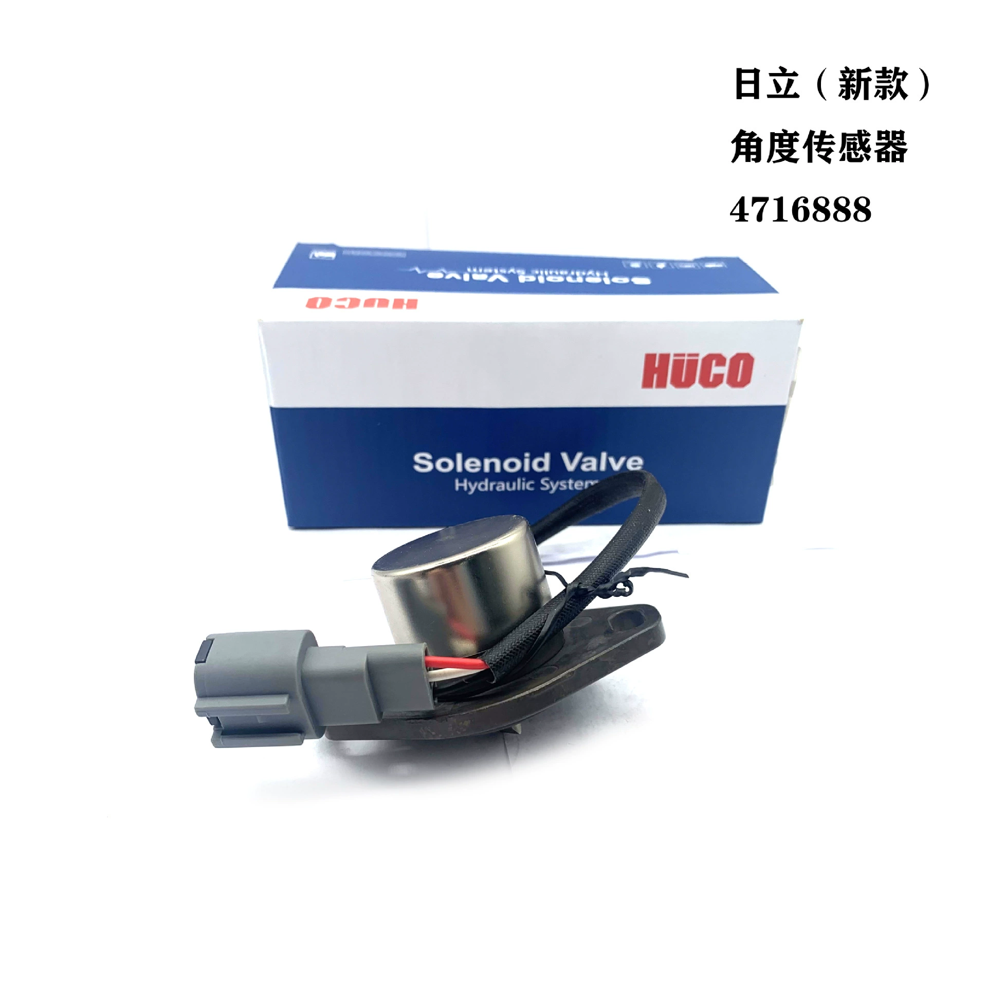 4716888 Для Hitachi ZX470-5G (новый стиль) угловой датчик экскаватор аксессуары