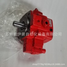 OUYIPUŷ����Һѹ���ֱ�1PV2V4-20/20 RA01MC1-16A1��ѹ�ŷ��ͱ�