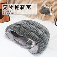 �羳���u��Ь�C���]ʽ��ů؈�C�Ӻ񹷹��޺�ů�C�ļ�ͨ��؈����