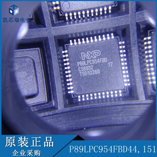 P89LPC954FBD ���b LQFP44 �NƬ Ƕ��ʽ̎��΢����оƬ��ǰ��ԃ