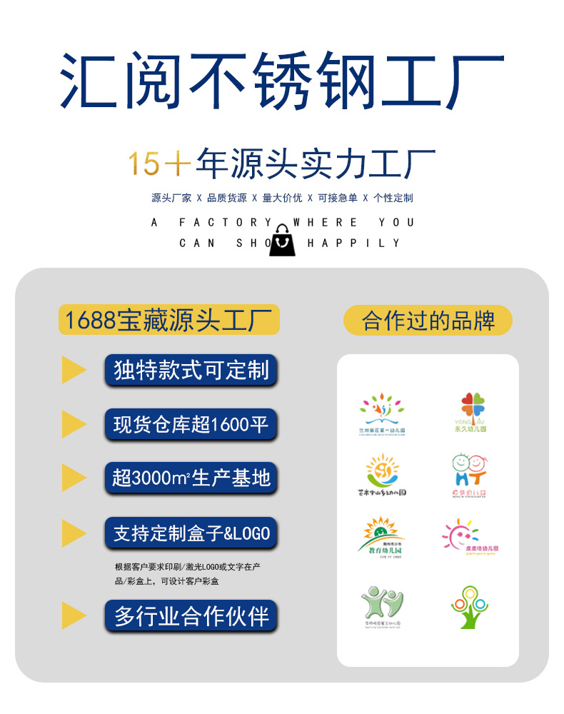匯閱頭.jpg