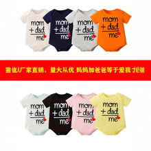 跨境工厂新生儿印花纯棉短袖三角爬服婴幼儿速卖通连体哈衣夏童装