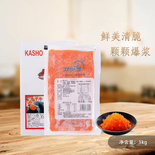 ��s��ʽ�����~�Ѻ��rʳ�� �A�������tз�� �����1KG ��˾ʳ��