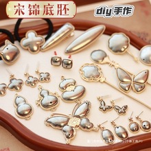 ���\���߉�����܇������ᘰl�A�l�K����diy���ψF��ů�����