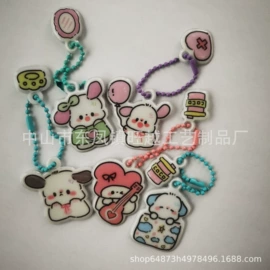 证件卡、挂绳;钥匙扣及钥匙扣配件;钥匙扣