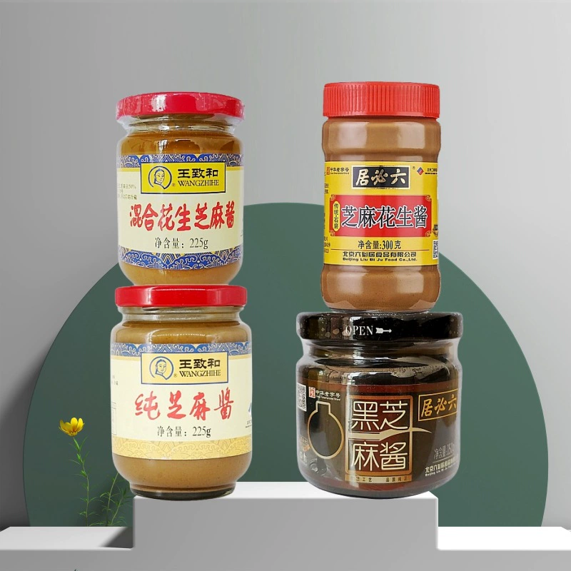 Wang Zhihe чистая кунжутная паста, смешанная с арахисовым маслом Liubiju черная кунжутная паста горячий горшок соус для окунания острая Горячая Жареная холодная кожа