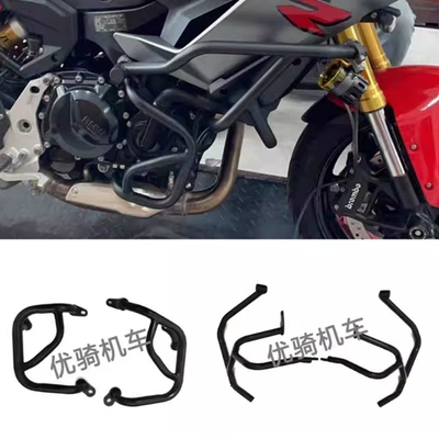 BMW F900Xr F900R Mühərrik Qoruma Bamperi, Gövdə Əleyhinə Düşmə Çubuğu