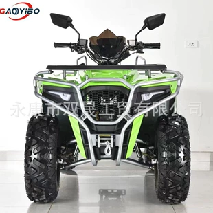 跨境出口200CC 300CC 水冷四冲程全地形ATV 四轮越野摩托车沙滩车