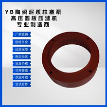 YB���͉����{������ �A�� ��������� ������ ˮ����YB�͉����{��