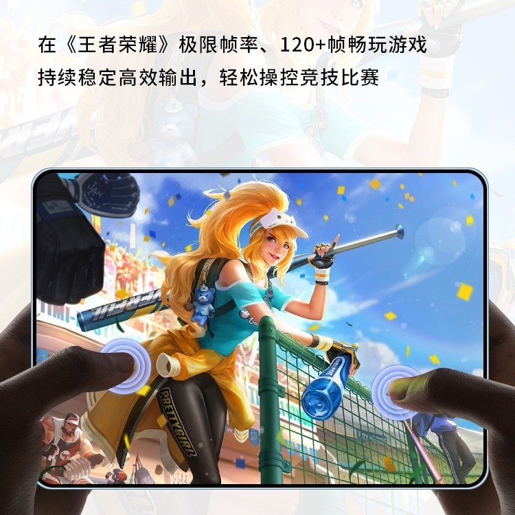 2025新型骅龍888ハイビジョン保護眼全面スクリーンpadカード5g全ネット通ゲーム事務画学|undefined